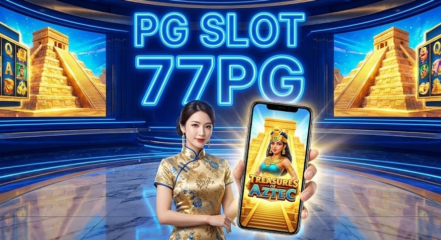 PG SLOT 77PG